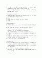 [자연과학] 뇌출혈 케이스 스터디 11페이지
