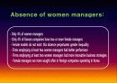 young Women’s employment prospects in the post-IMF And their place in the multi-billion dollar  14페이지