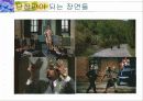 '인생은 아름다워' 영화의 비평 -휴머니즘과 웃음을 중심으로 18페이지
