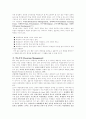 효율적인 교수 행동의 특징과 체육 교육 현장에서 효율적인 교수 행동을 증가 시키는 방법 8페이지