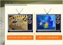 사회심리학적 접근방법을 통한 지역감정(PPT) 5페이지