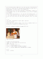 태국(정치, 경제, 사회문화, 외교, 교육, 종교, 관광정책) 3페이지