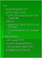 luminous bacteria 30페이지