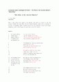 19세기 영미시 21페이지