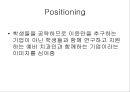 네오바이오텍 마케팅사례분석 - 거시환경분석, 미시환경분석, SWOT분석, 시장세분화, 타케팅, 프로모션 26페이지