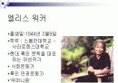 멜로드라마, 영화 더 칼라 퍼플 분석 10페이지