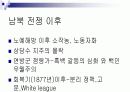 멜로드라마, 영화 더 칼라 퍼플 분석 20페이지