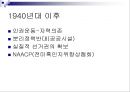 멜로드라마, 영화 더 칼라 퍼플 분석 21페이지