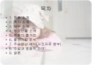 영화 '헐리우드 키드의 생애' 분석  2페이지