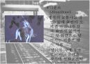 영화 '헐리우드 키드의 생애' 분석  17페이지