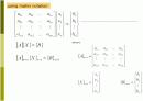 Matrix 해석 일반 (Matrix operation, 행렬 곱, symmetric, transpose, 등) 2페이지