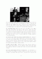 광고가 소비자에게 미치는 영향 분석-갤럭시 5페이지