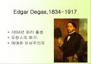 인상주의 화가와 그들에 대하여,, 52페이지