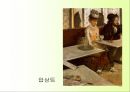인상주의 화가와 그들에 대하여,, 61페이지