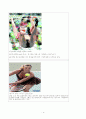 신문사별 스포츠 기사 분석 4페이지