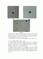 고체 재료 내 전위 dislocation 2페이지