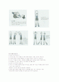 [치위생] 영양학, 비만환자 영양상담 4페이지