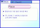 SKT 마케팅전략[A+] 35페이지