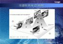 대기오염의 피해 32페이지