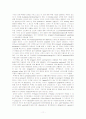  overloading, unloading상태에 따른 흰쥐 근육의 단백질 조성변화와 특정 단백질 변화의 원인과 영향 11페이지