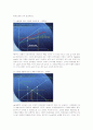 [제도경제학 C형]코즈 정리(Coase Theorem) 분석과 사례 - 피구세와의 비교를 통한 코즈 정리의 유용성 11페이지