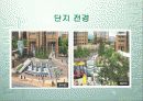 [개발사례]대구 달서구 재개발,재건축사업 조사(수지분석~분양가산정까지) 29페이지