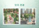 [개발사례]대구 달서구 재개발,재건축사업 조사(수지분석~분양가산정까지) 30페이지