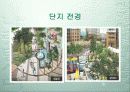 [개발사례]대구 달서구 재개발,재건축사업 조사(수지분석~분양가산정까지) 31페이지