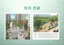[개발사례]대구 달서구 재개발,재건축사업 조사(수지분석~분양가산정까지) 32페이지
