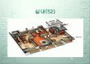[개발사례]대구 달서구 재개발,재건축사업 조사(수지분석~분양가산정까지) 44페이지