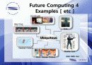 [유비쿼터스]유비쿼터스의 동향 및 유비쿼터스시장조사 PPT 10페이지