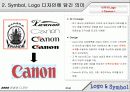 Symbol과 Logo디자인  8페이지