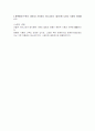 윤후명 - 
