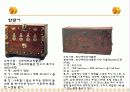 전통가구 (반닫이, 함 , 궤) 25페이지