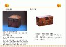 전통가구 (반닫이, 함 , 궤) 45페이지