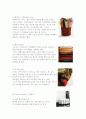 테이블 세팅(Table setting)의 이해 - 필요요소, 기본절차, 서양의 테이블 배너, 스타일별 세팅 6페이지