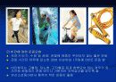 섭식장애 설명 파워포인트 20페이지