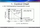 control chart 8페이지