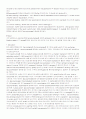 Purification of Thermostable DNA Polymerase 3페이지