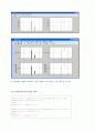 확률 pmf pdf 생성하기 2페이지