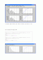 확률 pmf pdf 생성하기 4페이지