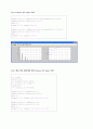 확률 pmf pdf 생성하기 6페이지