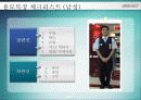 CS 강의 자료 & 템플릿  15페이지