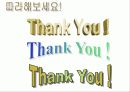 CS 강의 자료 & 템플릿  59페이지