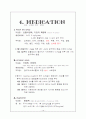 Croup 증후군 14페이지