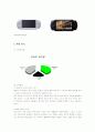 소니(SONY)의 게임기부문 마케팅전략과 성공요인 9페이지