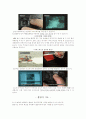촬영기자가 만든 영상취재 길라잡이. 12페이지