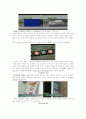 촬영기자가 만든 영상취재 길라잡이. 27페이지