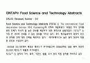 DIALOG Web 을 통한 DB검색실습 15페이지
