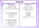 [창업론]전통 일식전문점 창업계획서(리포트) 2페이지